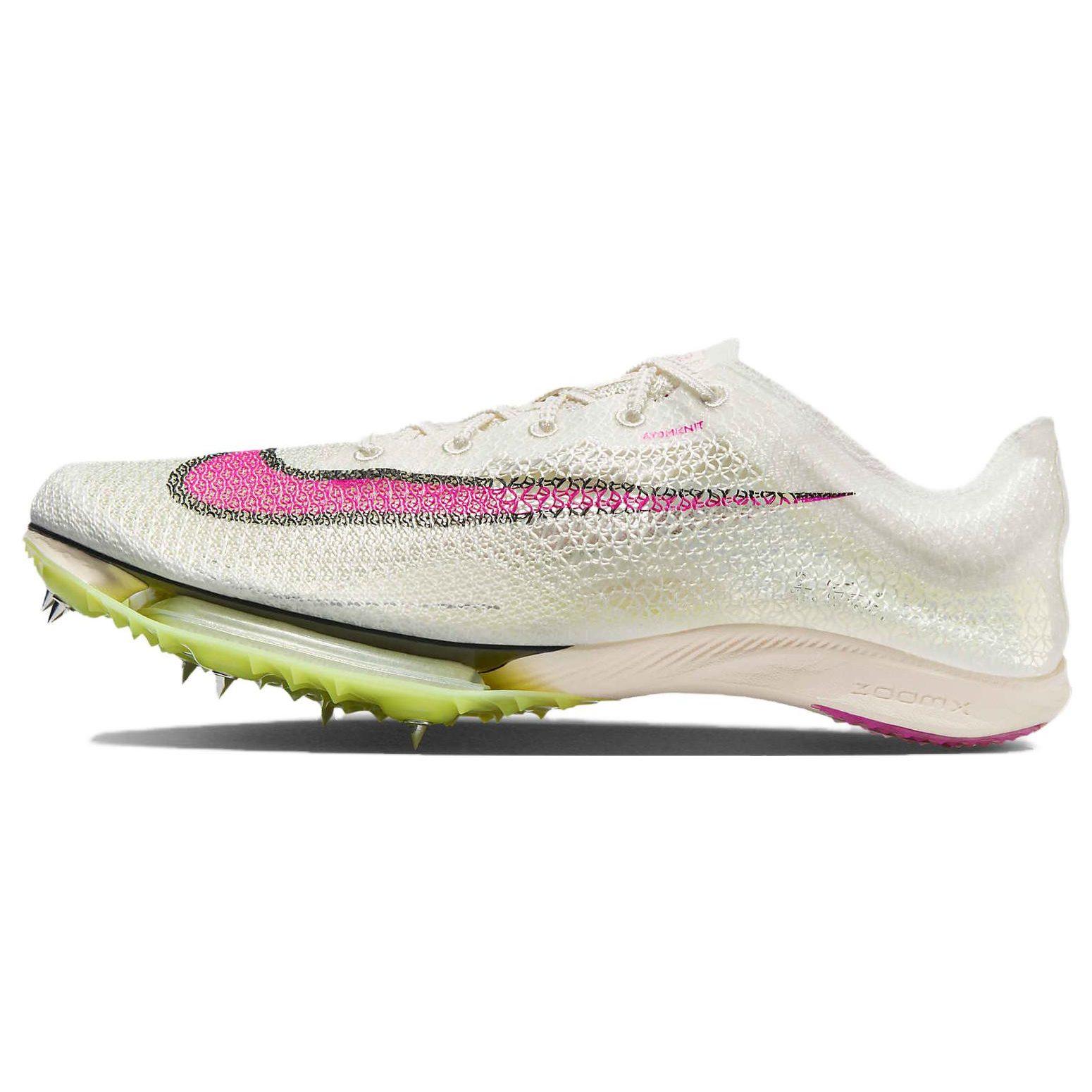 Nike Air Zoom Victory Sail Fierce
