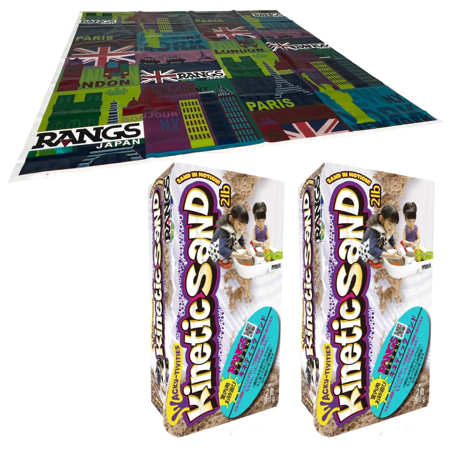 

RANGS Kinetic Sand 2LB (2 pieces) + Play Sheet for Indoor Use, Used in Multiple Nurseries and Facilities Nationwide, Certified by the Japanese Food