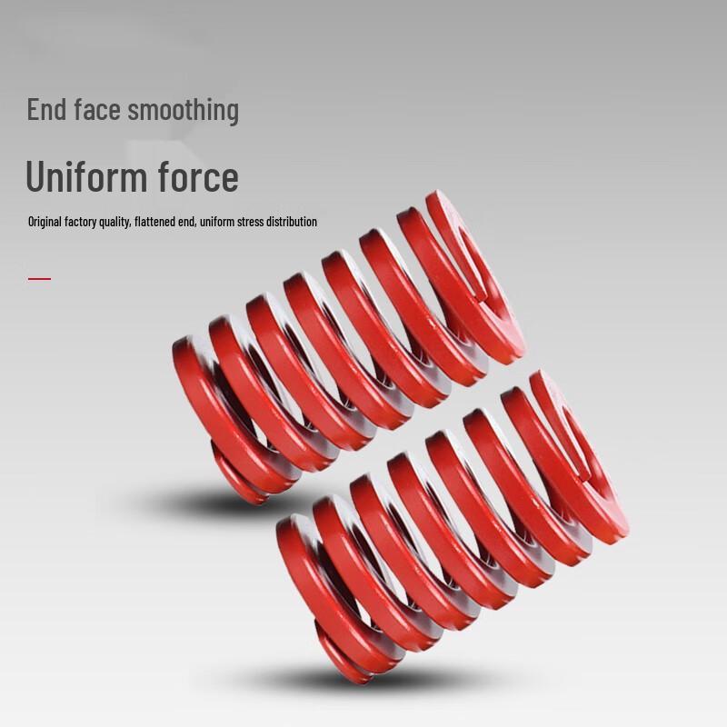 Weiruijia Japanese Standard Red Short Stroke Compression Spring