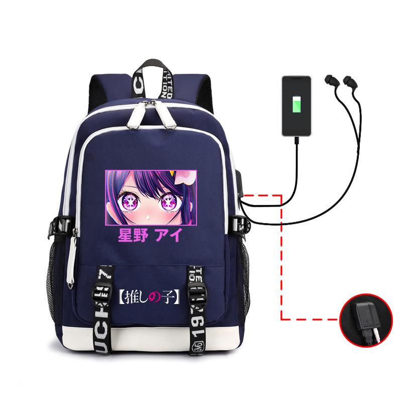 Animation Peripheral Schoolbag Usb Multi-Function Large-Capacity Computer Bag Outdoor Travel Backpack