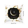 Muslim  Ramadan Eid Mubarak Print Sofa Cushion Cover Pillowcase Home Decor Party Car Bedding