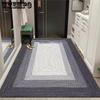Entrance Door Mat Foyer Foot Mat Door Mat Entrance Carpet Entrance Mat