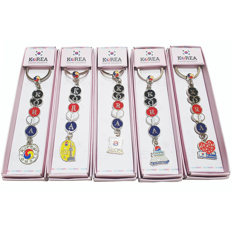 Korea Logo Korean Tourist Attraction Metal Key Holder (5 pcs)