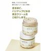 ROUND LAB Black Bean Nourishing Cream 80ml Barrier Sensitive Skin Texture Firmness Dry Black Bean [Skin Care, Skin, Care, Care, Hypoallergenic, Skin,