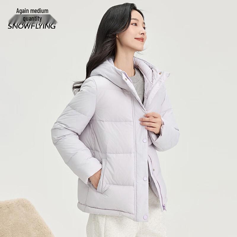 SNOWFLYING Women's Short 85% Duck Down Jacket