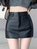 2024 Spring High Waist Black PU Leather A-Line Mini Skirt for Women
