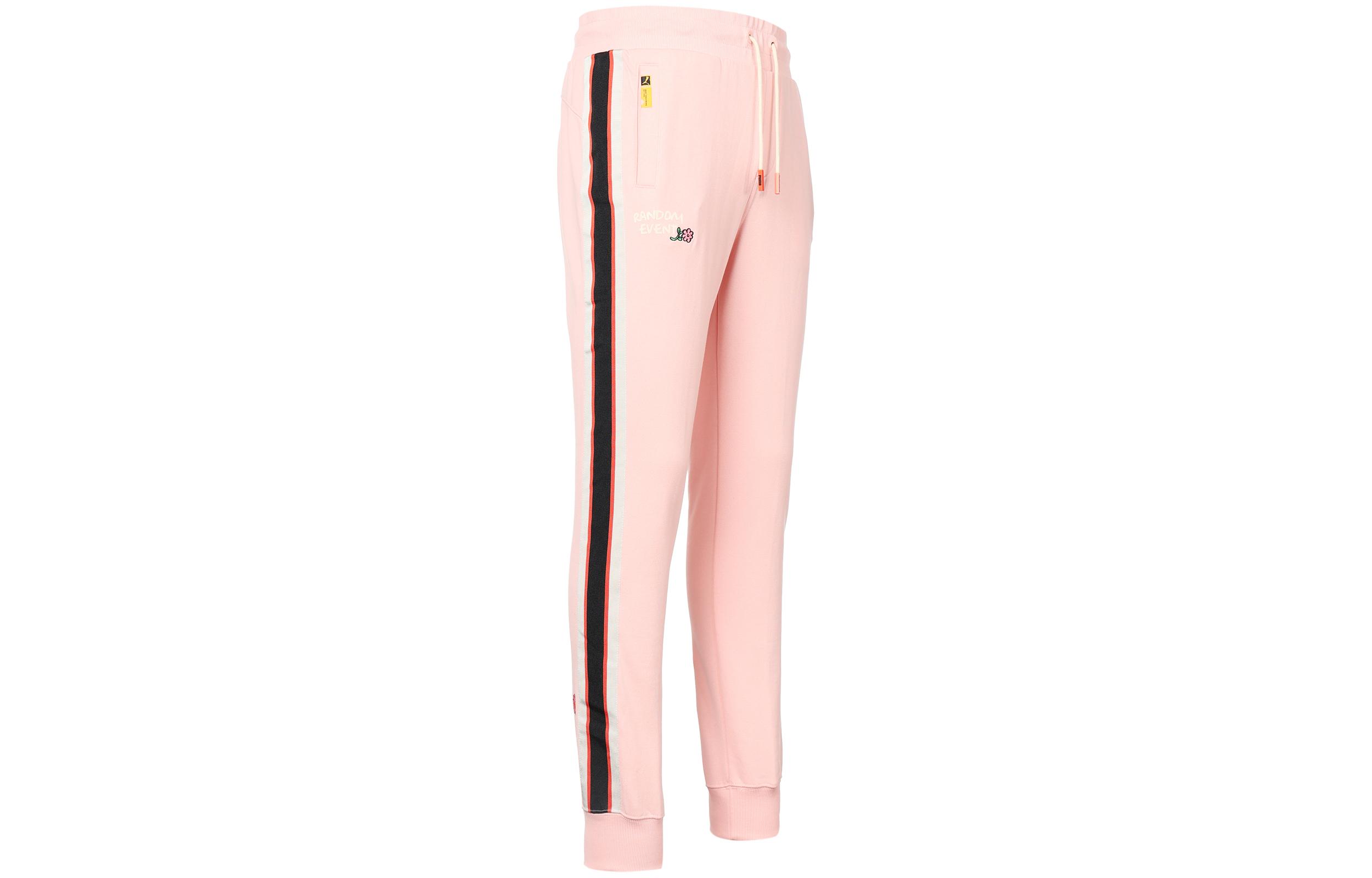 PUMA x Randomevent Knitted Sweatpants Women s Light Pink 59666973 M