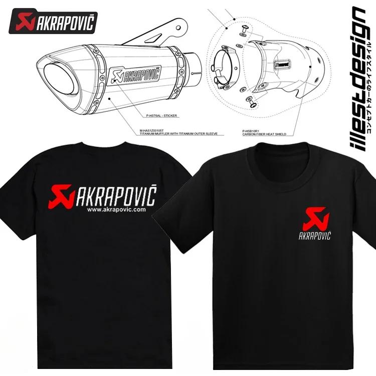 Țeavă de eșapament Scorpion Akrapovic Secțiune completă mijloc-spate M4 Motocicletă modificată Motocicletă Bărbați Tricou cu mânecă scurtă de vară