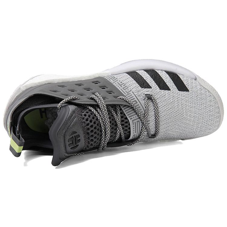 adidas Harden tom. 2 'Concrete' AH2122