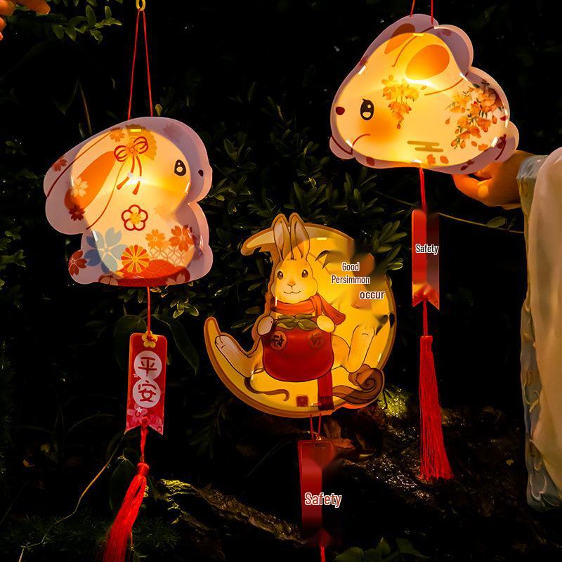 Mid-Autumn Festival DIY Handheld Lantern Kit - Children's Rabbit & Flower Lanterns with Jade Rabbit Design, Fun and Cute.