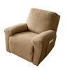 Sofa Cover Function Recliner Cover Thickened All Inclusive Rocking Chair Recliner Cover Single Double Triple Stretch Massage Waterproof Chair Cover