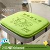 Memory Foam Classroom Chair Cushion Set for Primary Students - Soft, Engraved, Perfect for Long Sitting