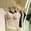 Sexy Slimming Lace Camisole with Built-in Bra Pads for Women