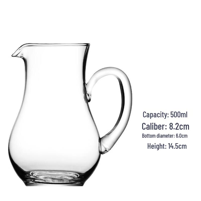 Thickened Glass White Wine Decanter Set