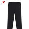Men's Loose Outdoor Sports Casual Straight-Leg Pants