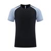 Men's Ice Silk Quick-Dry Crew Neck Sports Tee - Casual, Elastic, Short Sleeve Running Shirt