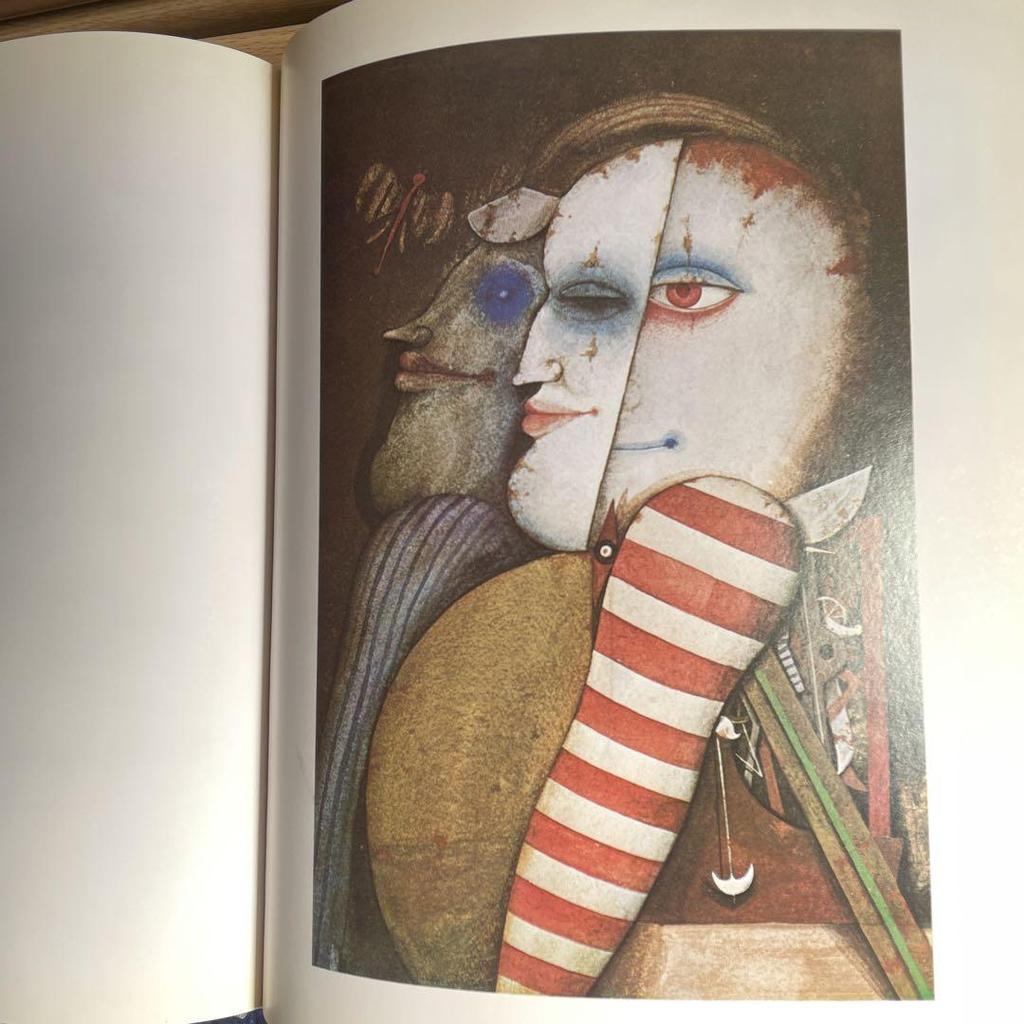 [USED] Rare! Karl KORAB's works