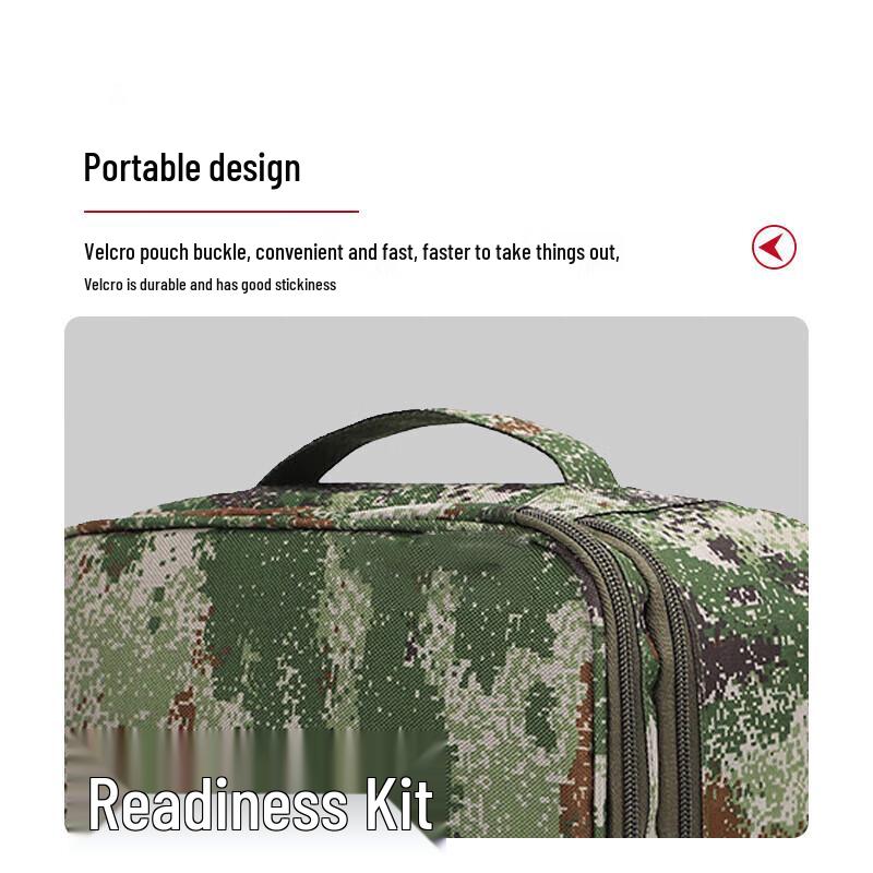 Pan Zhijian Outdoor Tactical Storage & Carry Bag