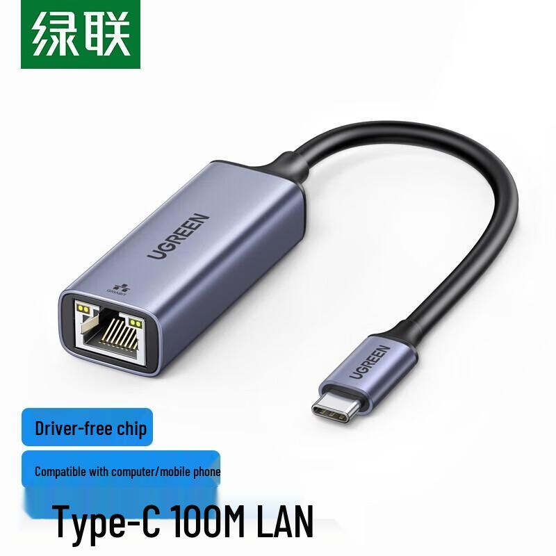 

UGREEN USB-C to RJ45 100Mbps Ethernet Adapter