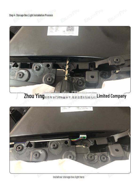 17-23 BMW 1 Series Interior Control Ambient Light, 64 Colors