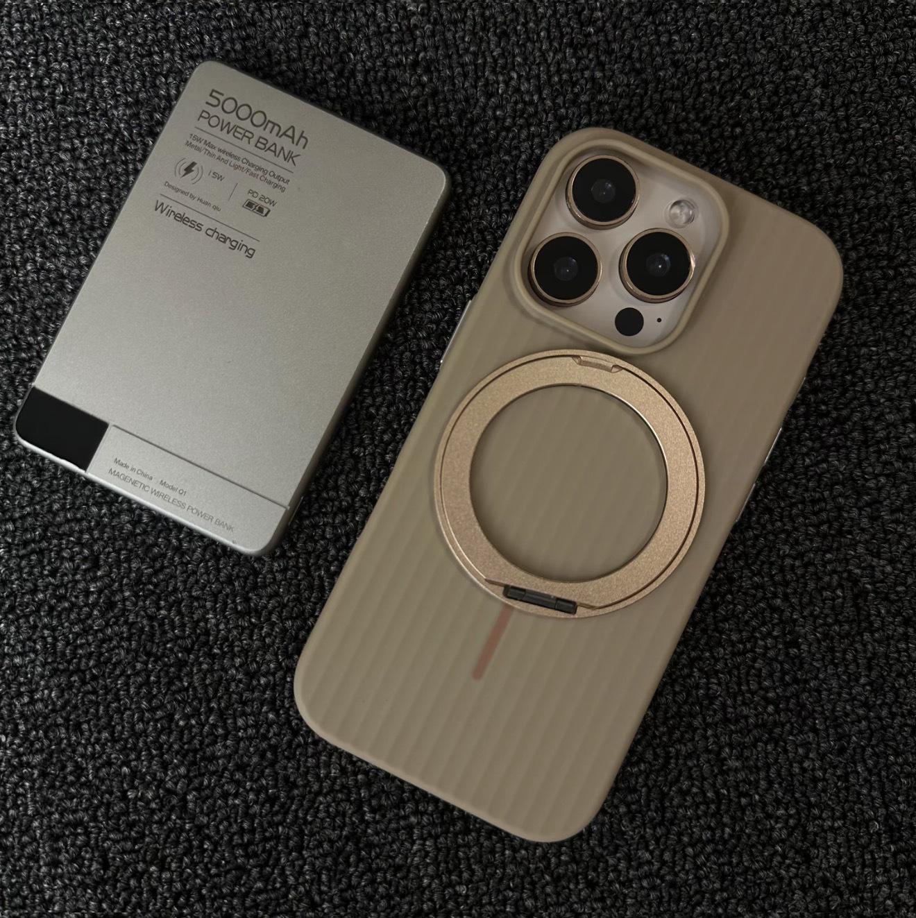 

360° Rotating Magnetic Stand Compatible with iPhone 17 PROMAX and Corrugated Apple 16/15 Phone Case. 16