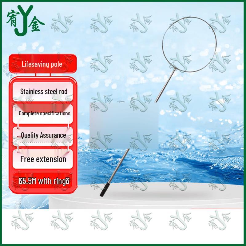 Stainless Steel Telescopic Rescue Pole