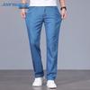 Jeanswest Men's 2025 Autumn Straight-Leg Jeans
