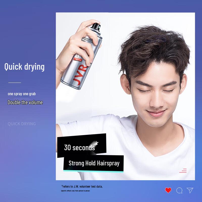 JVR Men's Hair Styling Spray Travel Kit