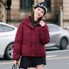Small man thickened warm jacket new fashion down cotton clothes women's winter short coat