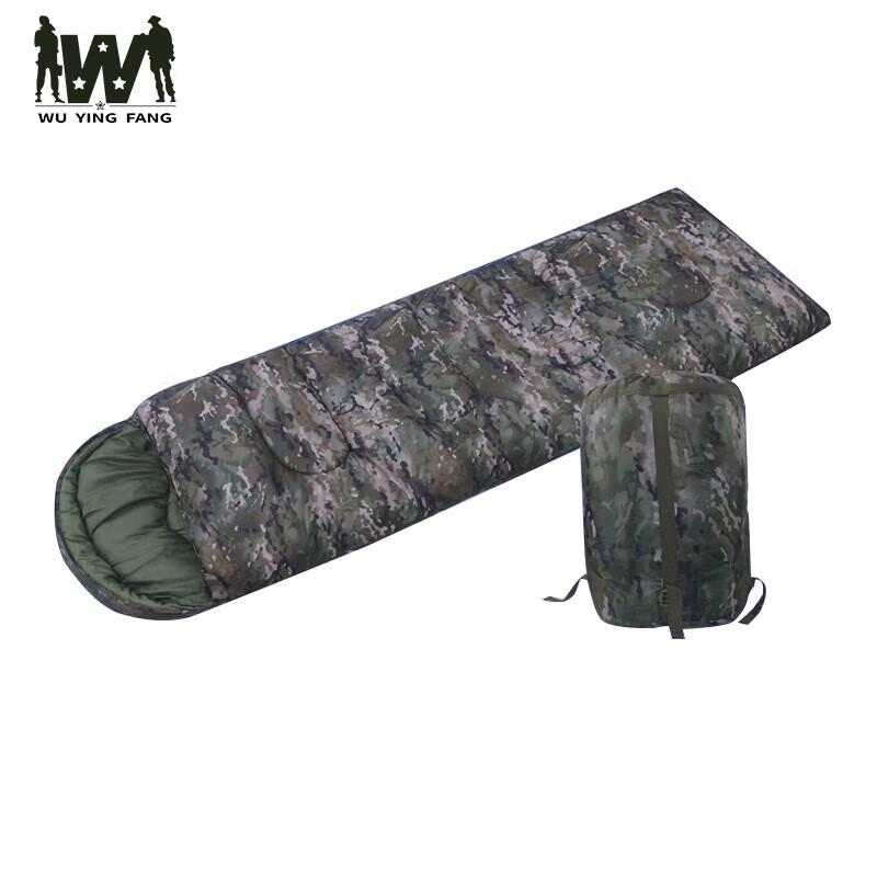 Wuyingfang Envelope-Style Warm Cotton Sleeping Bag