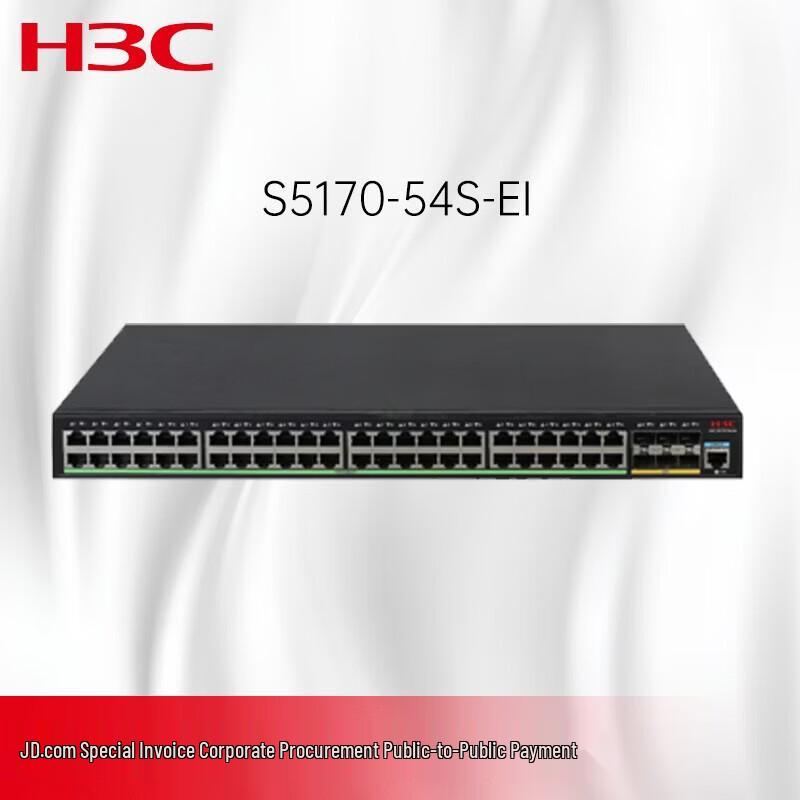 

H3C S5170-54S-EI Enterprise Managed Switch