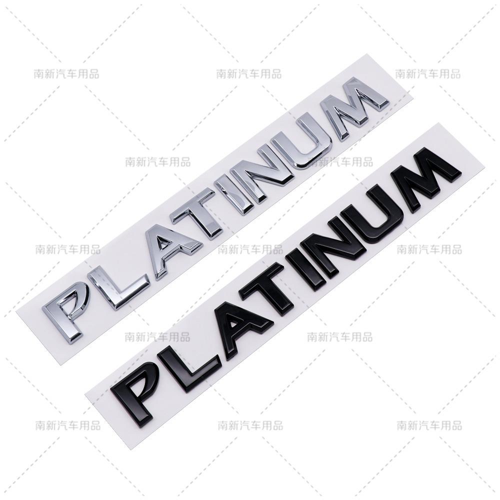 ABS 3D PLATINUM Letter Tail Badge Label Custom Body Sticker Car Emblem Suitable For Tule Waterproof Auto Decal