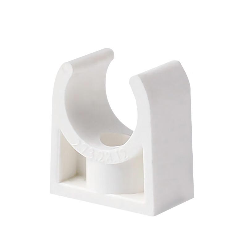 U-Shaped PVC Pipe Clamp
