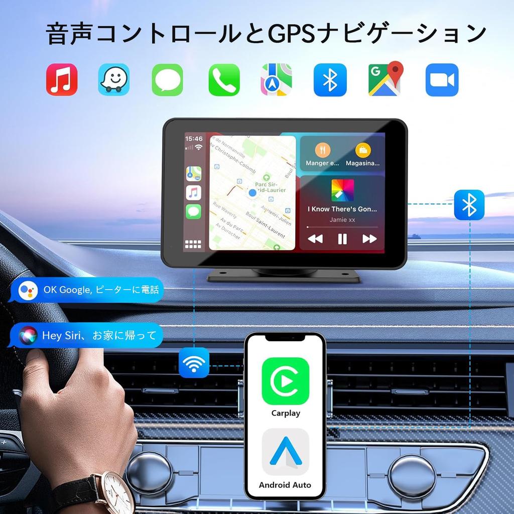 Stynxro 7 Inch Display Audio, Portable Car Audio with Rear Camera, Compatible with AHD