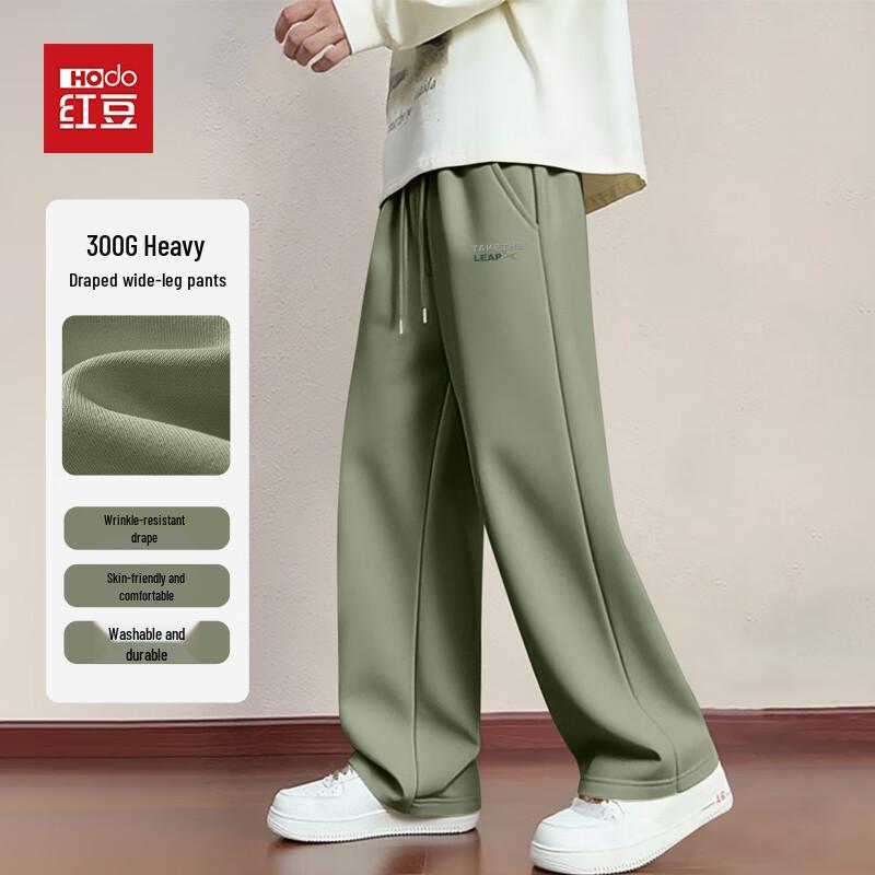 

Hodo Men s Spring/Autumn Relaxed Fit Straight Leg Casual Pants 5XL