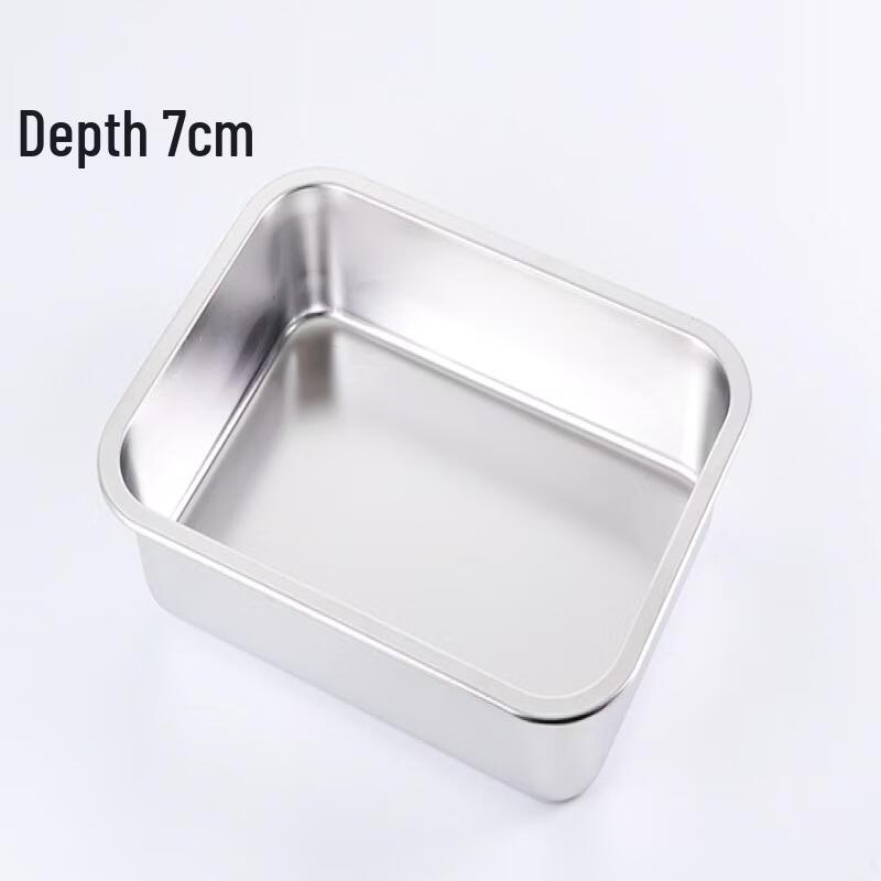 ZISIZ Stainless Steel Rectangular Divided Serving Tray with Lid