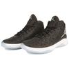 Jordan Ultra.Fly Black Reflective Silver 834268-011