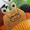 Plush Dog Cat Toy with Sound, Teeth Cleaning Chew Toy, Bite Resistant, Interactive Training Toy for Puppy Kitten,