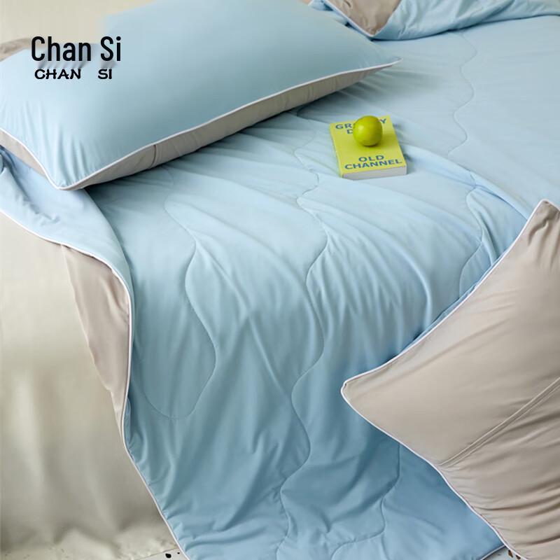 CHANSI Cool-Touch Color-Blocked Breathable Soy Fiber Summer Quilt