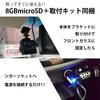 KEIYO AN-R102 Dash Camera, Cigarette Lighter Socket, Easy Installation, Compact Size, Approx. 2 Megapixels,