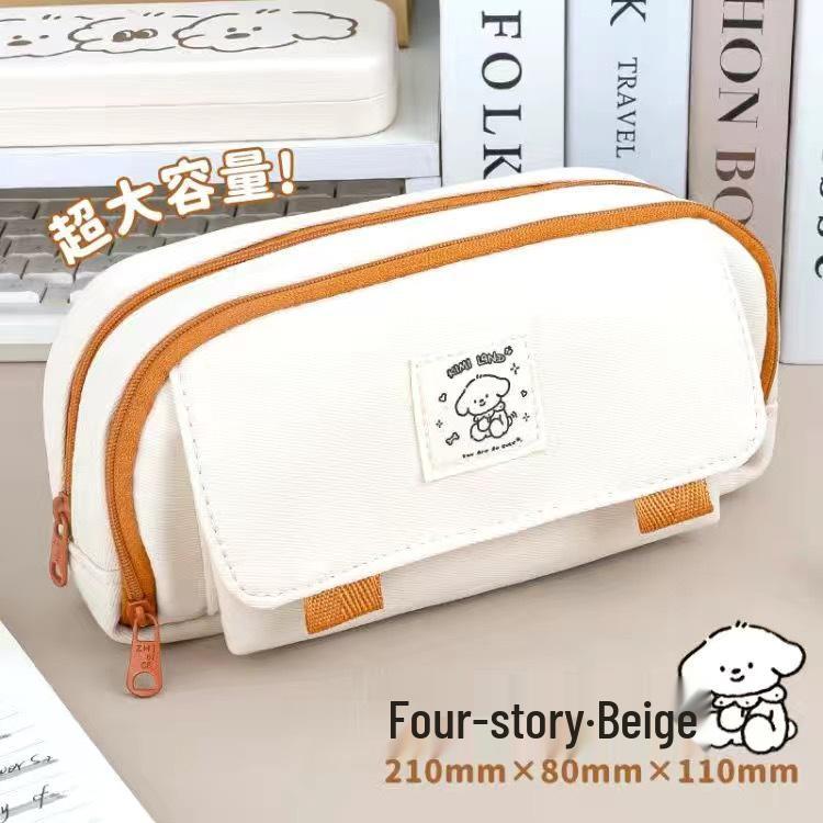 Retro-Style Large Capacity Dog Pencil Case for High School Girls
