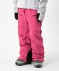 DIMITO Vtx Og 2L Pants Fuchsia Red