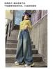 Girls' Jeans Spring and Autumn 2026 New Style Children's Western-Style Casual Pants