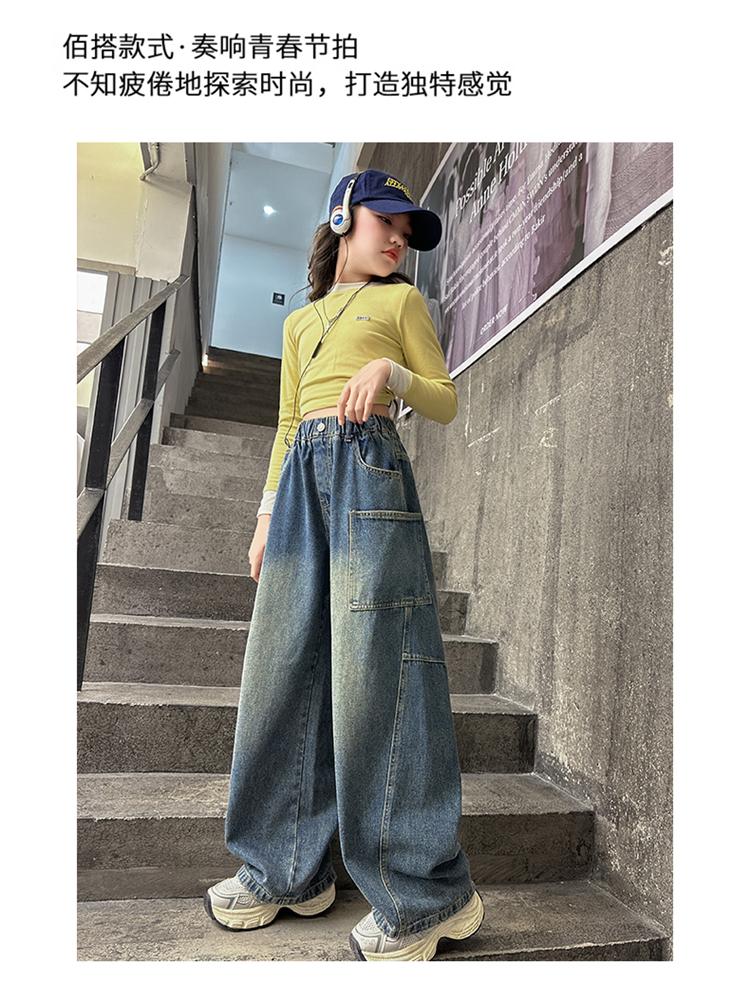 Girls' Jeans Spring and Autumn 2026 New Style Children's Western-Style Casual Pants