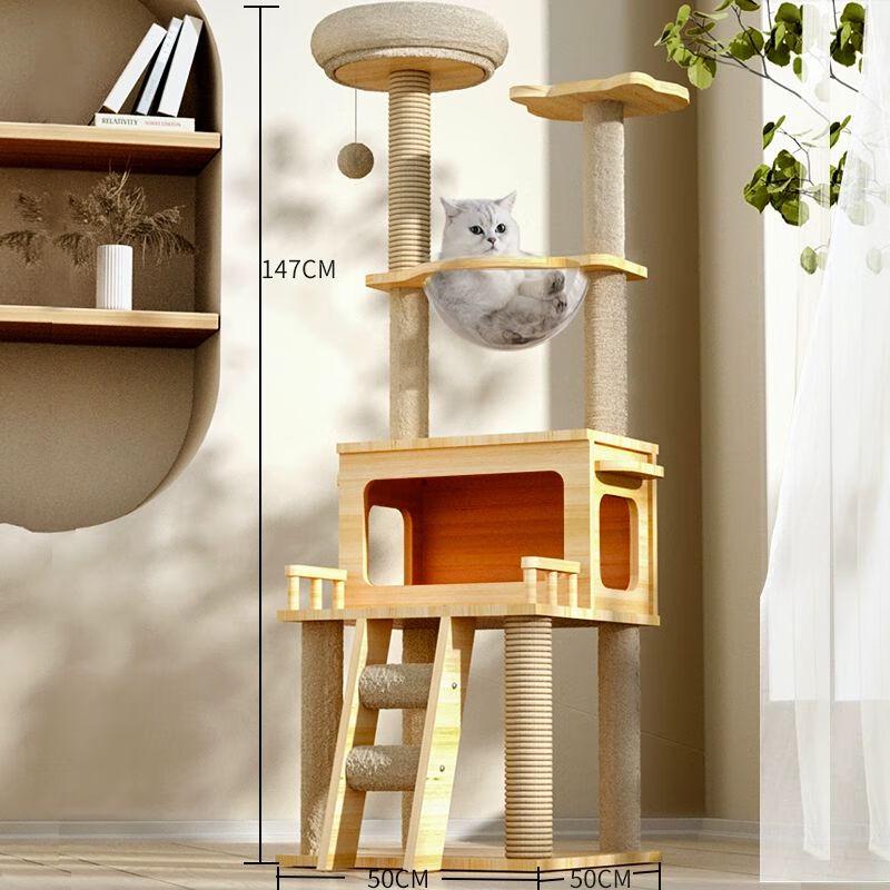Aomengming Wall-Mounted Low-Profile Cat Tree & Nest