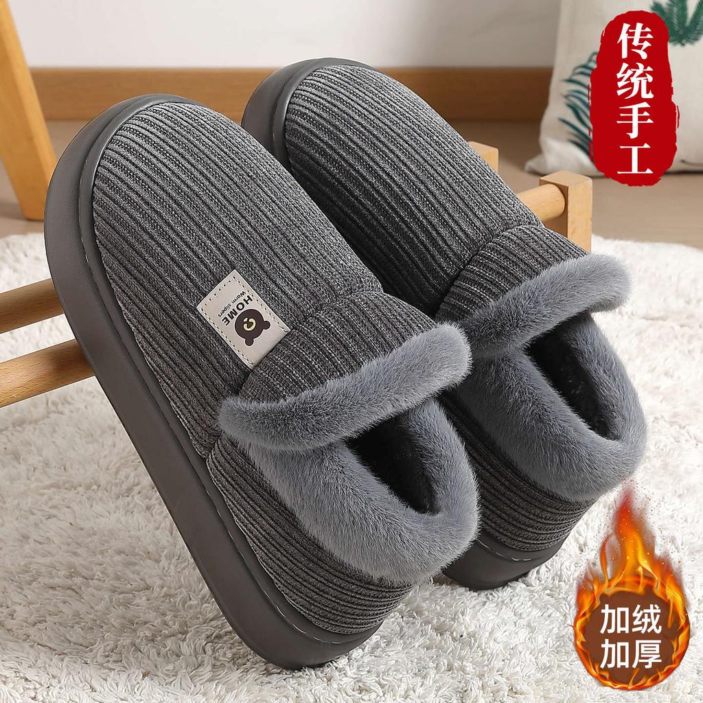 Bawełniane kapcie na obcasie, ciepłe zimowe obuwie, nowe wiatroszczelne i antypoślizgowe grubo podeszwowe aksamitne bawełniane kapcie