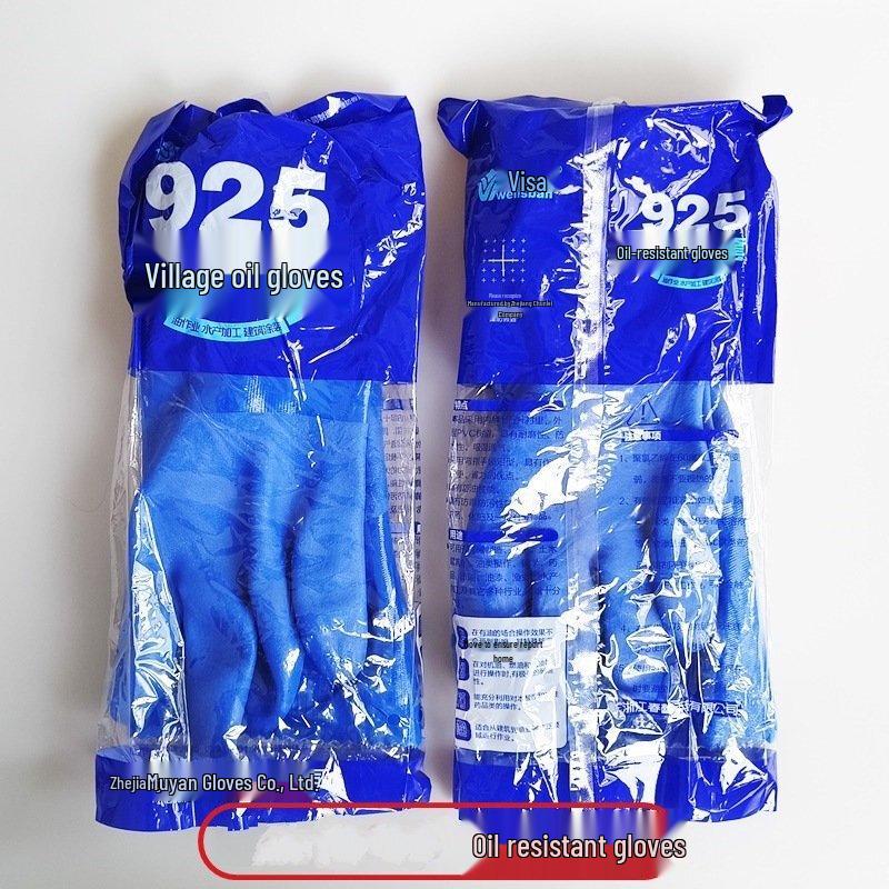 Miling 925 Oil-Resistant Work Gloves