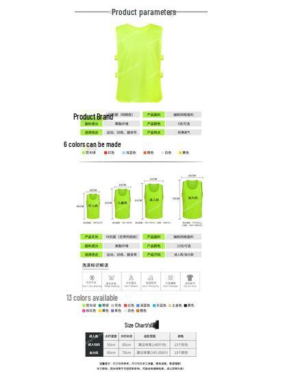 Mesh Sports Training Vest