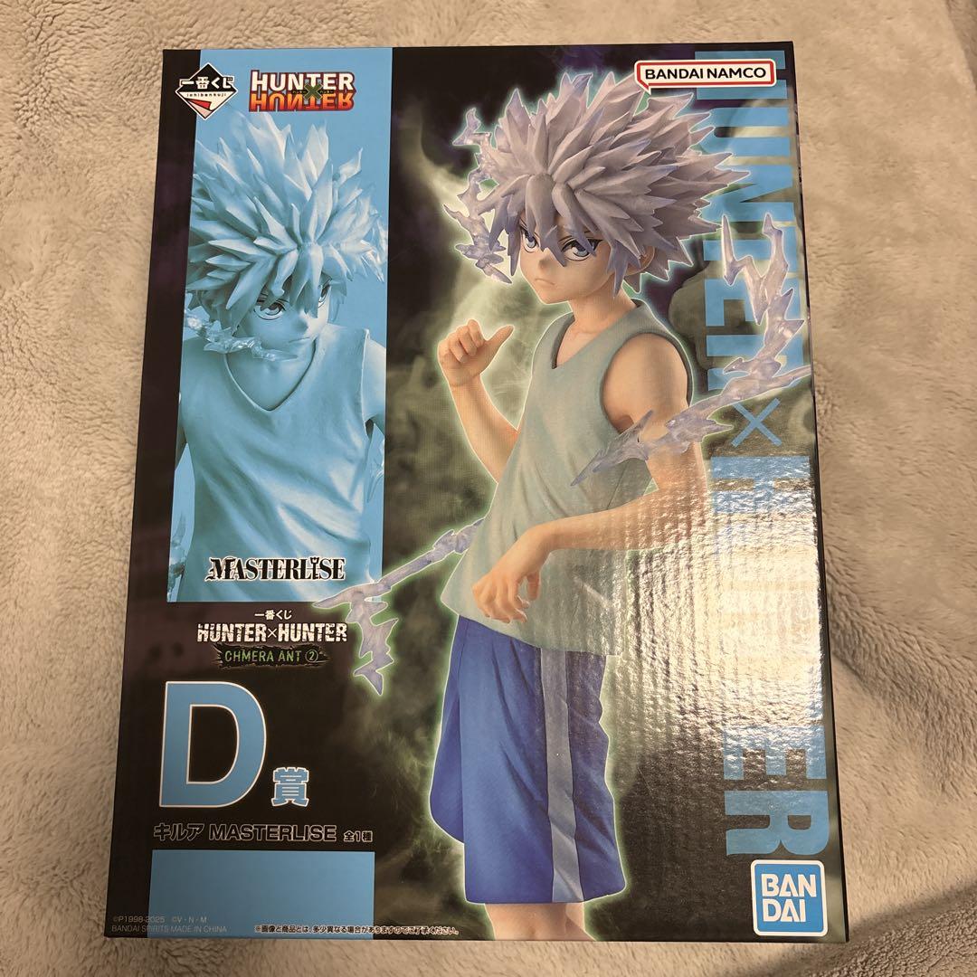 

[USED] HUNTER×HUNTER Killua MASTERLISE D Prize