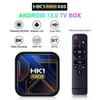 X88PRO 13 Android 13 Set-top Box with RK3528 Chipset, WiFi 6, and 8K Support